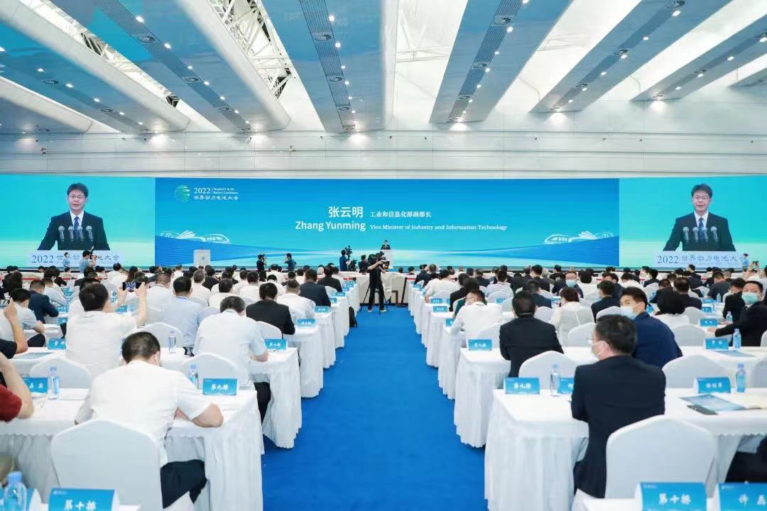 2022世界動力電池大會，沃輪電氣來啦！