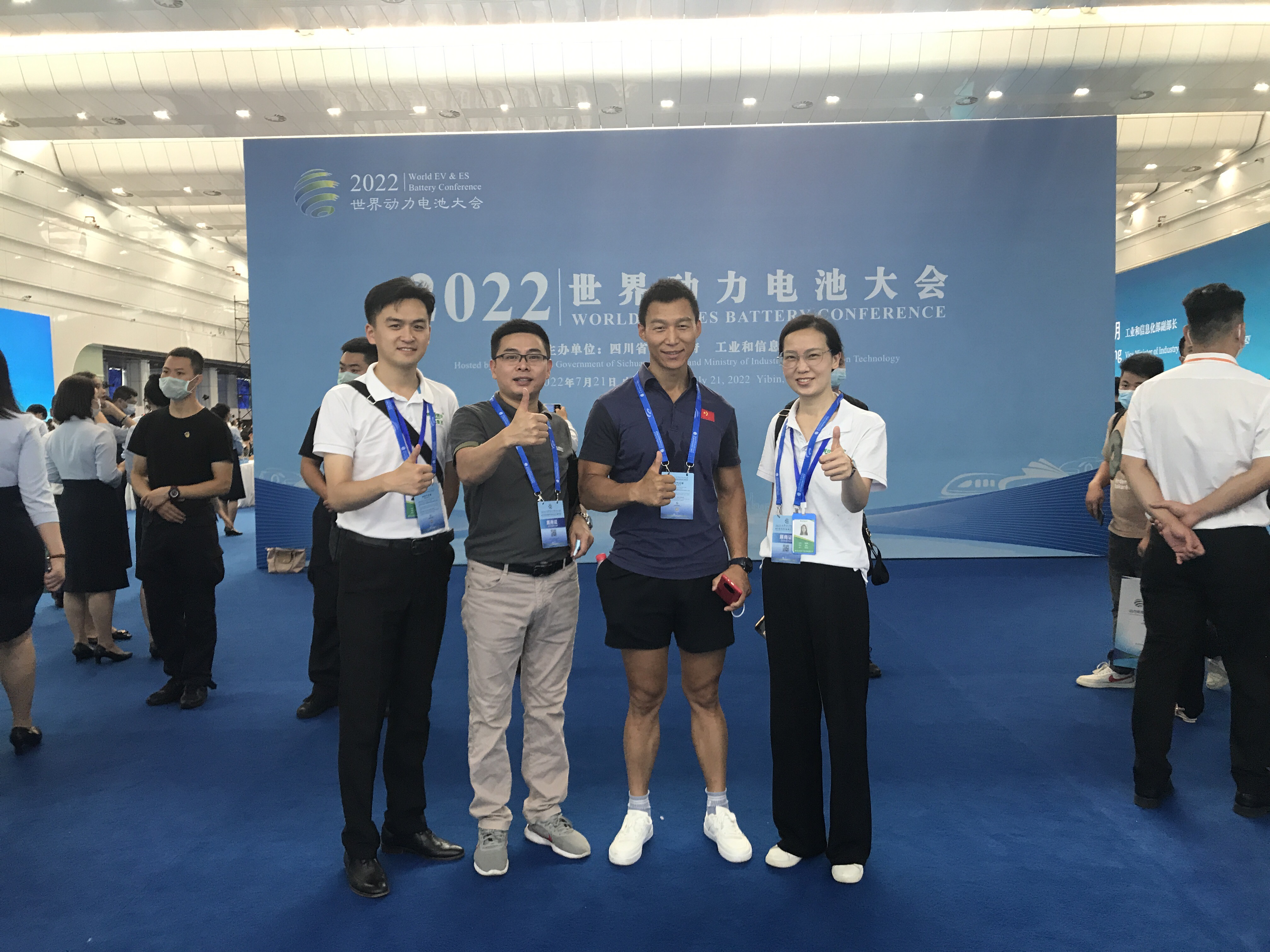 2022世界動(dòng)力電池大會(huì)，沃輪電氣來(lái)啦！