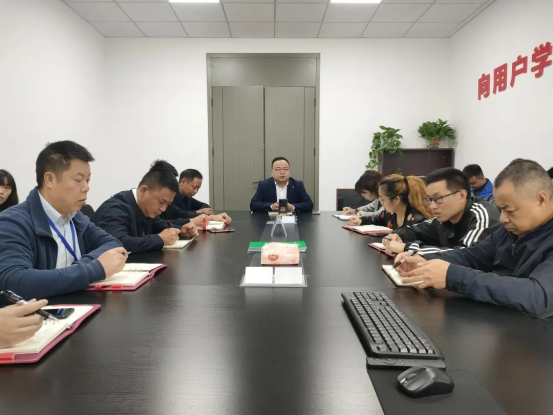 【專題會議】沃輪電氣組織召開《喜迎黨的二十大》專題學(xué)習(xí)會議