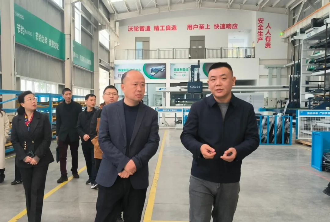 【領導關懷】大安區(qū)委黨校領導一行蒞臨沃輪電氣調(diào)研指導工作